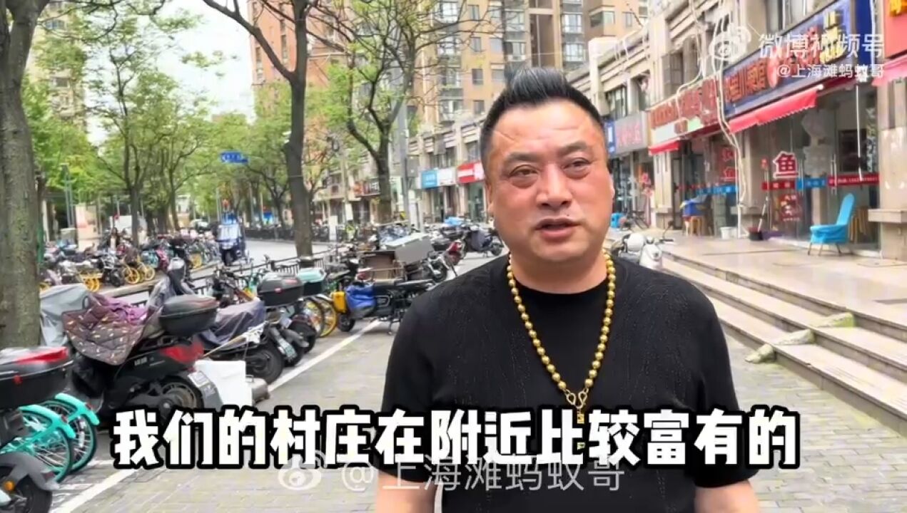 用户满意度街头采访