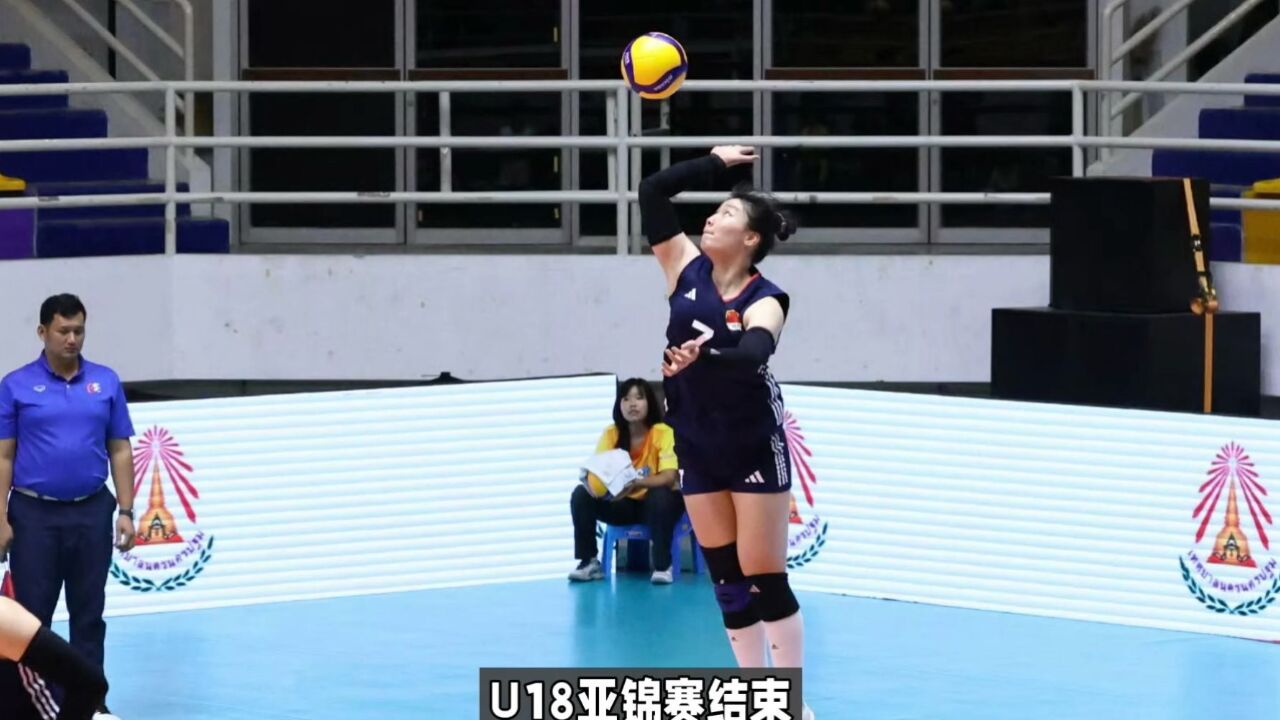 江苏女排二传井喷!张籽萱在U18太亮眼!刁琳宇孙燕施佳怡都出色