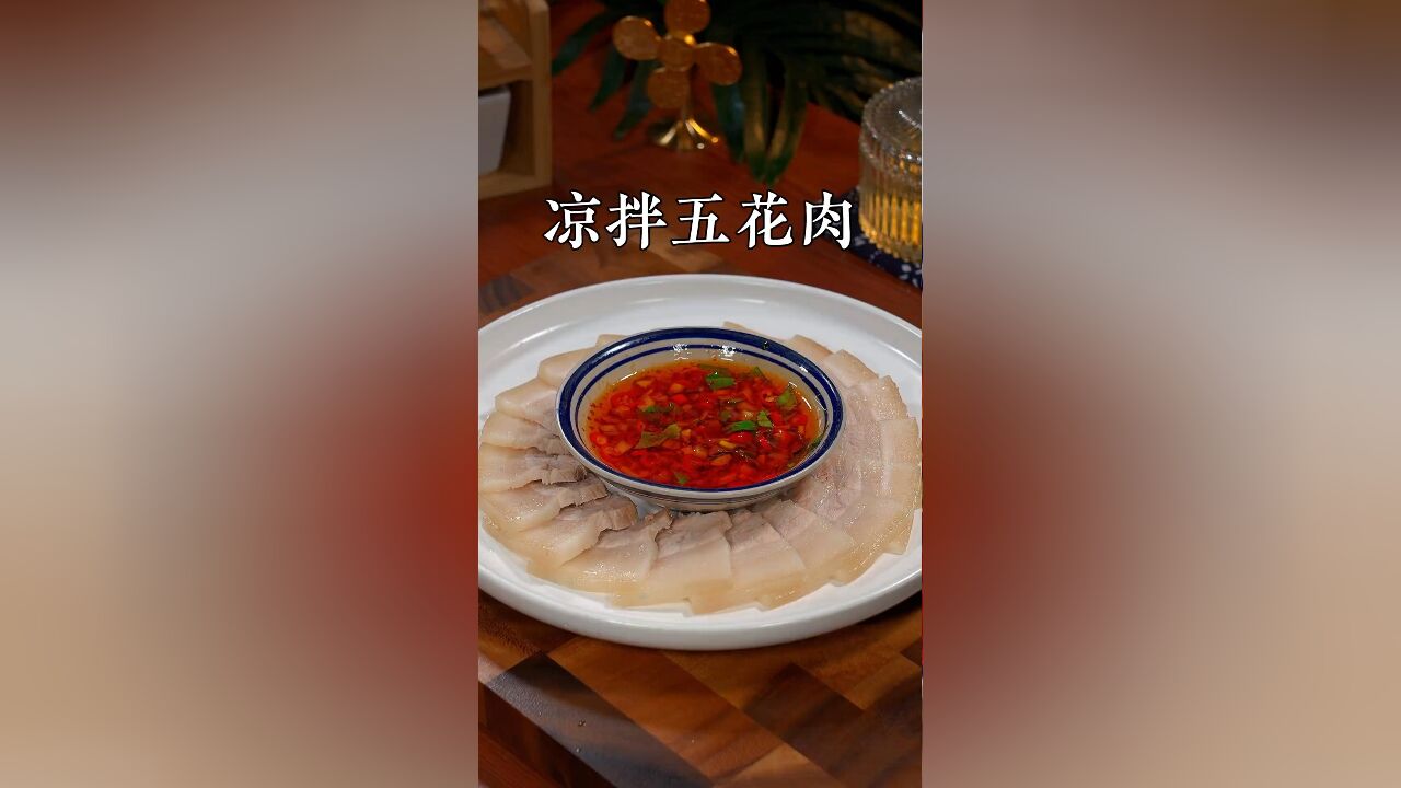 五花肉买回来别再红烧了像我这样做又是一道人间美味