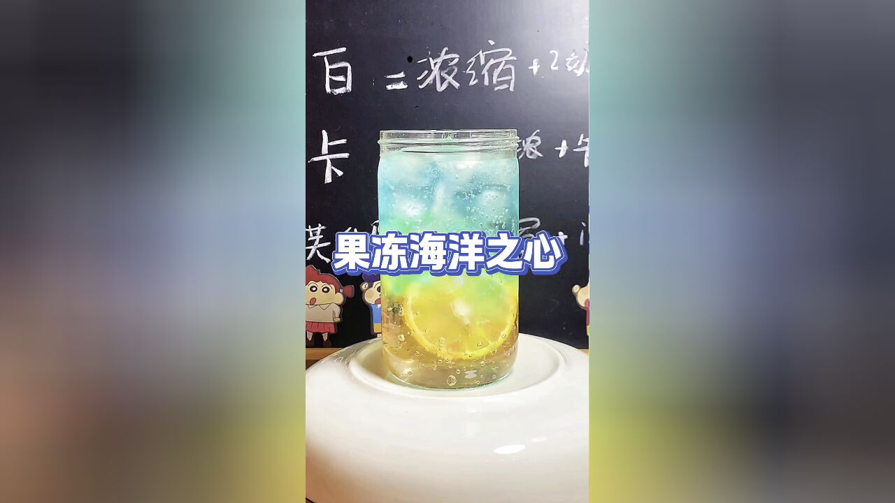 创意果冻:不仅仅是美味,更是视觉盛宴