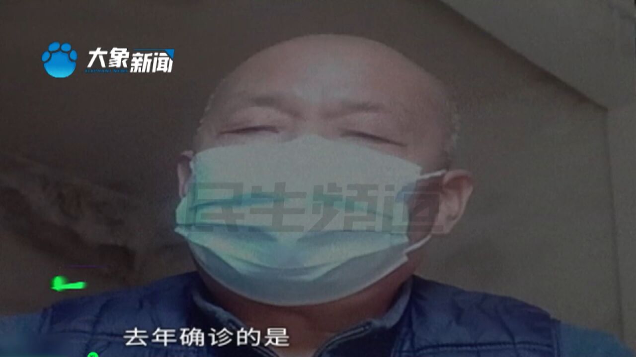 河南长葛:老人身患疾病已停药一个月,急需病例单拿药,小莉暖心助力