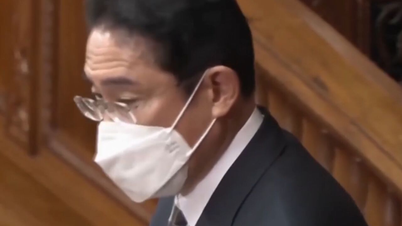 用人引发质疑 岸田文雄就撤换总务大臣道歉