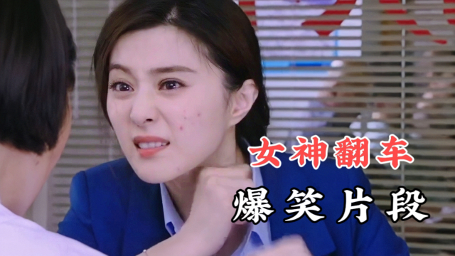 恶搞热吻美女视频大全,恶搞热吻美女视频大全集