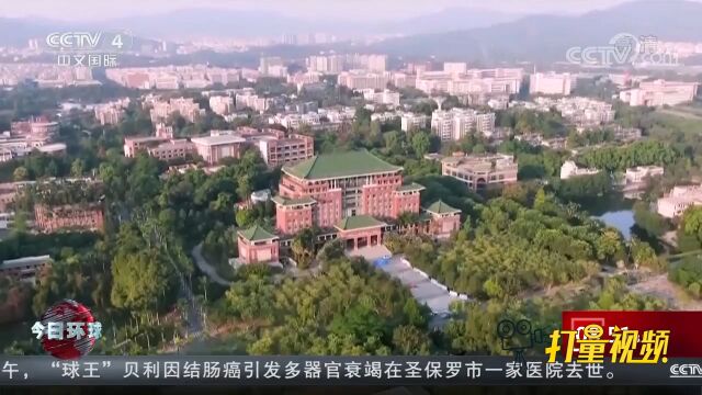 “百校千项”高价值专利培育转化行动实施