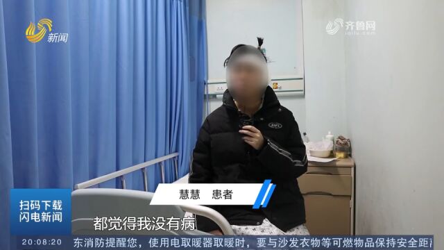 是耳鸣还是幻听?女大学生最终确诊耳内肌痉挛