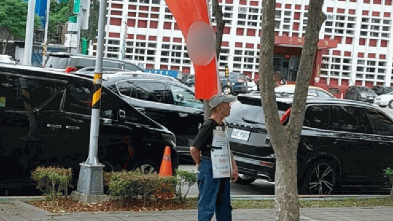 危险信号!岛内再现纳粹标志,台湾历史教育出大问题