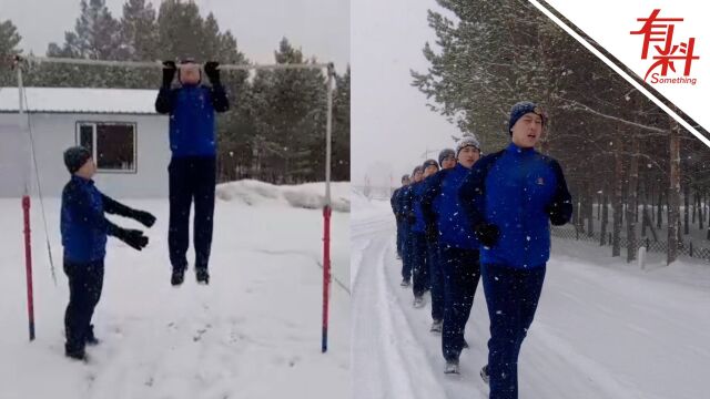 “最北蓝焰”遇上四月白雪!大兴安岭清晨飞雪 漠河市大队北极消防站开展雪中训练