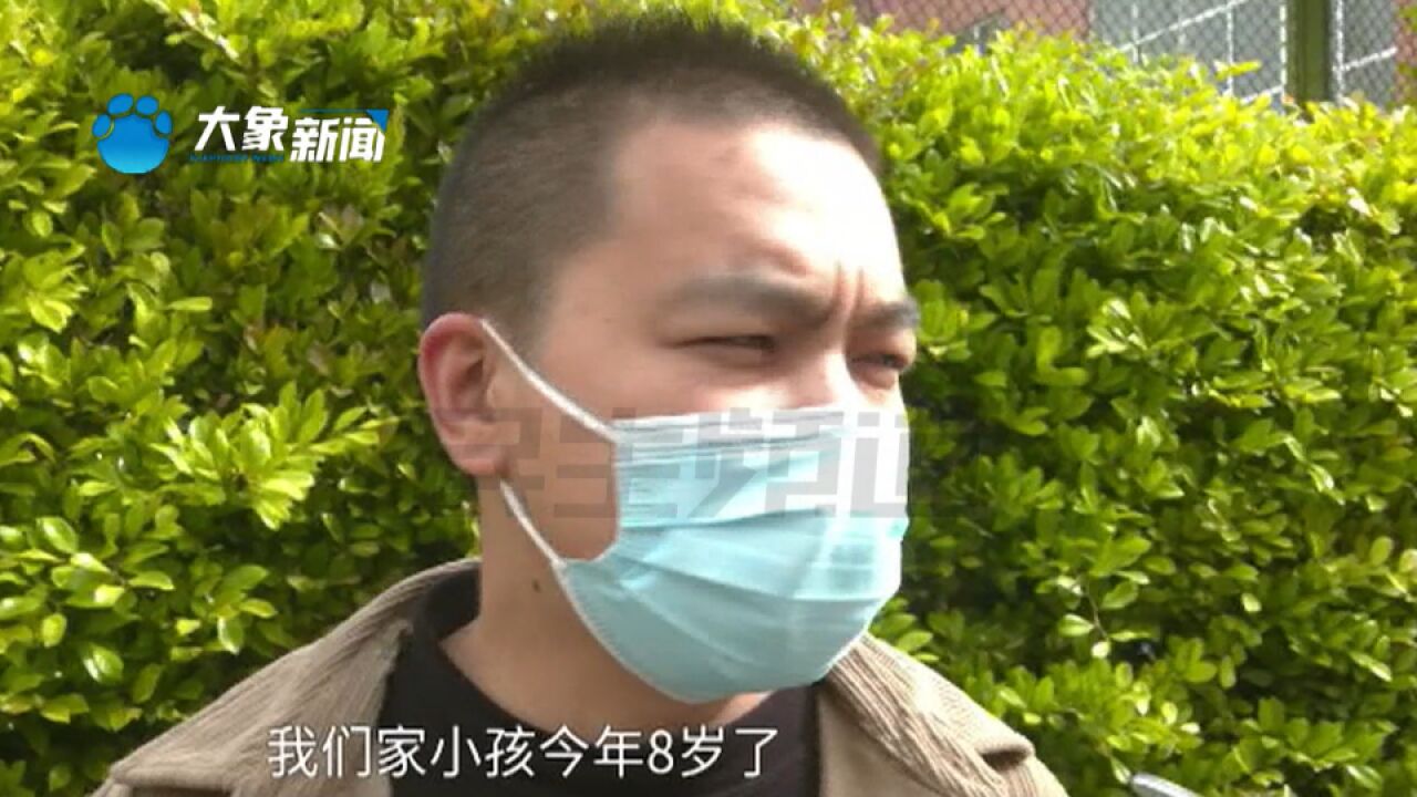 河南郑州:八岁男孩斜视还经常眯眼,公益基金会免费配14500副眼镜,为孩子送去光明