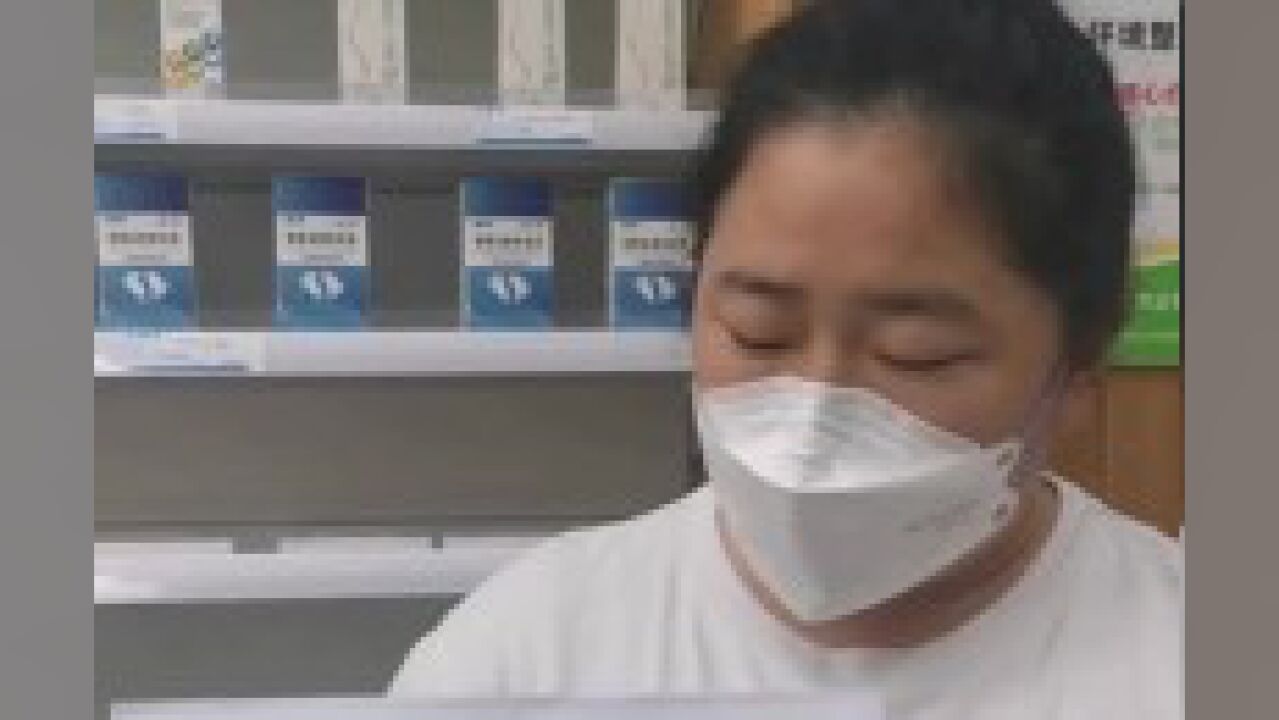 光谷开连锁药店成本更低了