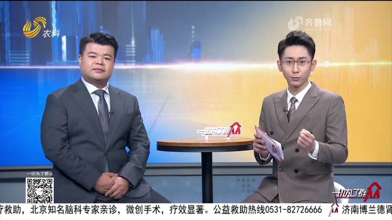 违背社会良好风尚,“五个女博士”品牌被罚40万,听律师详解案例