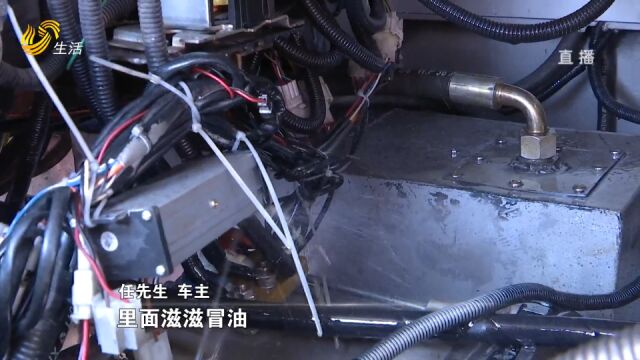 叉车一启动就漏油,维修后仍没解决,曝光后市场监管局助力退车