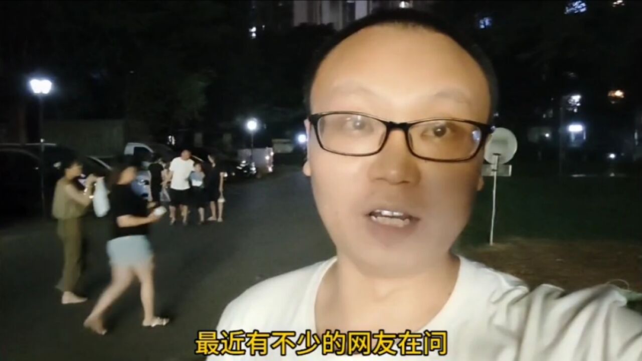 如何看待成都三圈层的房产?买房,还是得看你买来做什么!