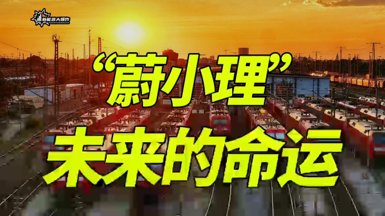 爆了爆了,一季报再次大超预期,股价也创年内新高,新王登基!