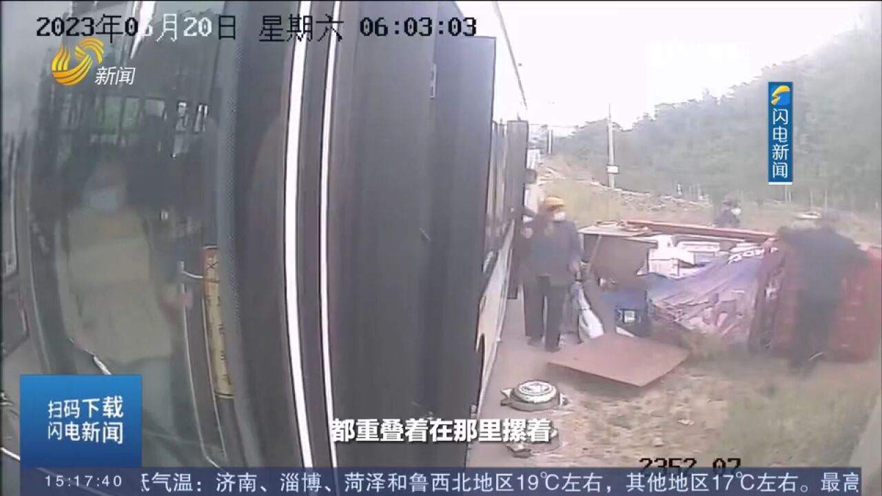 济南:三轮货车突然侧翻,人员被困,过路公交司机及乘客紧急施救