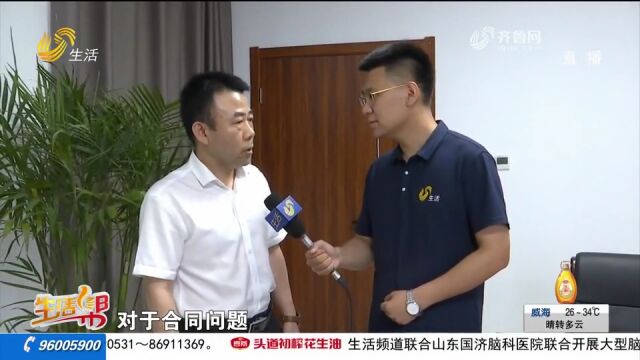 消除安全隐患,废弃基站终于被拆除,铁塔公司仍拒绝出示合同