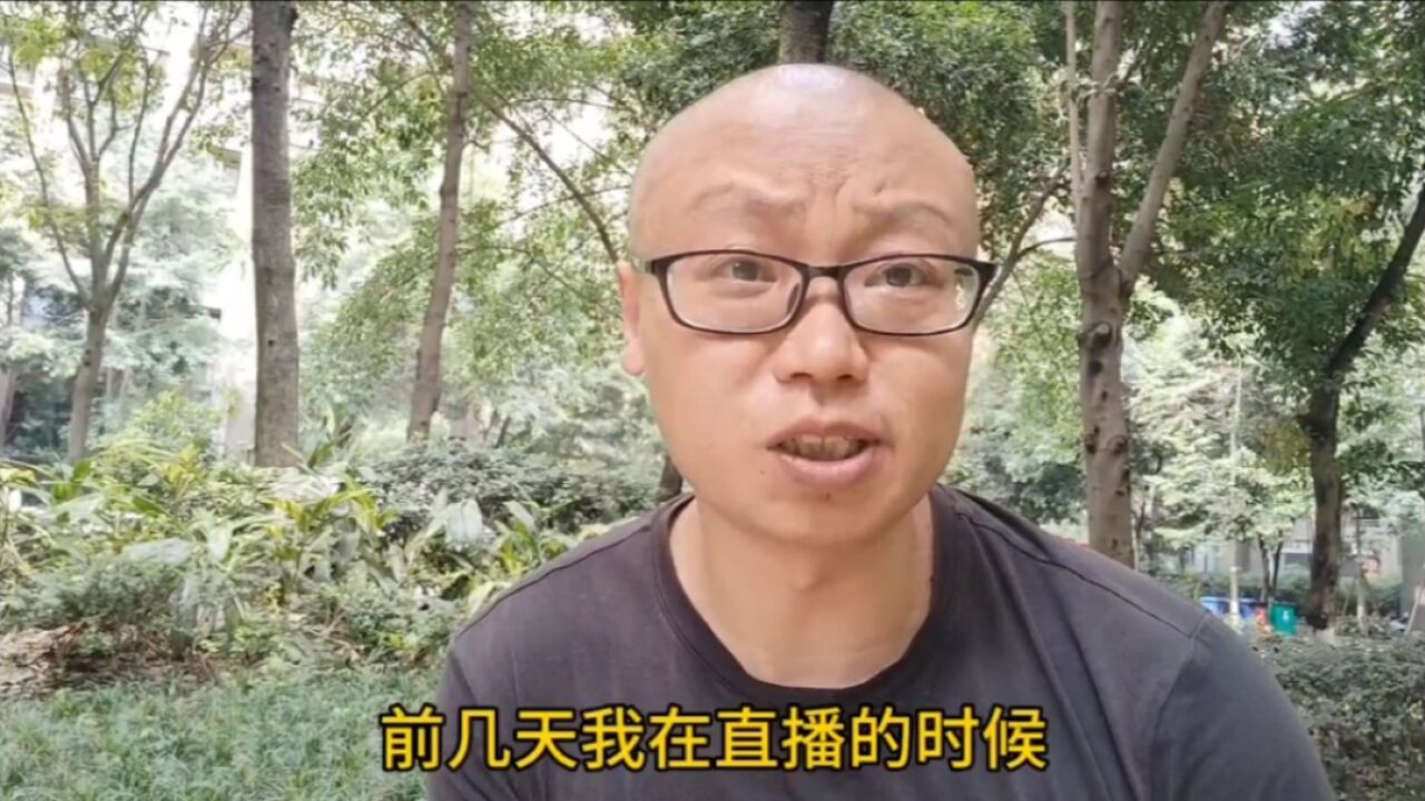 你买房,让房产中介帮你兜底收益?这想法未免太幼稚了吧?