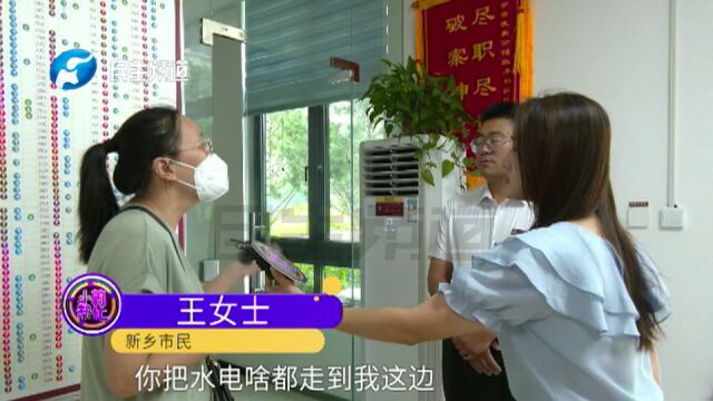 河南新乡:邻居占阳台改造卫生间,女子:他砸了我家的保温墙说话还可气人