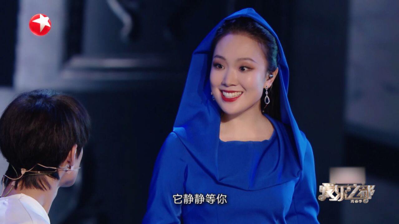 爱乐之都:阿云嘎讲述《莫扎特》故事背景,女演员声音好有质感