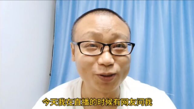 成都出台楼市新政后:是不是以为着成都房价又要大涨了呢?