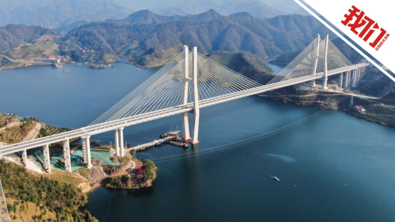 实拍湖南官新高速建成通车:道路穿越崇山峻岭 桥隧占比达74%