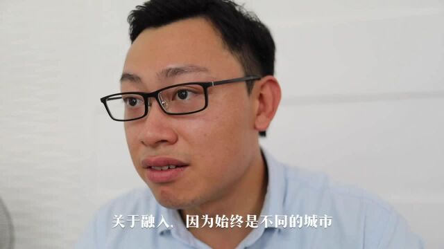 香港青年陈俊鸿:在顺德创业,可以很容易找到各种对接的资源