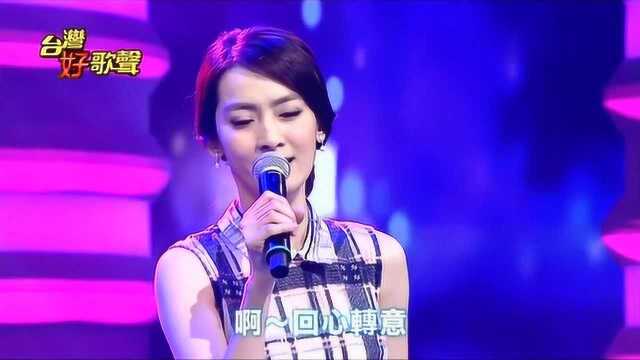 怀旧经典闽南语歌曲陈淑萍红灯码头现场版