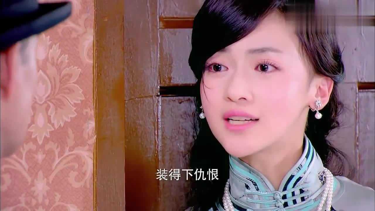 烽火佳人周鸣昌青萍吵架青萍被周鸣昌击杀太丧心病狂了