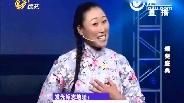 农民歌手李立秋倾情演唱《好一个女人家》,音色太美了