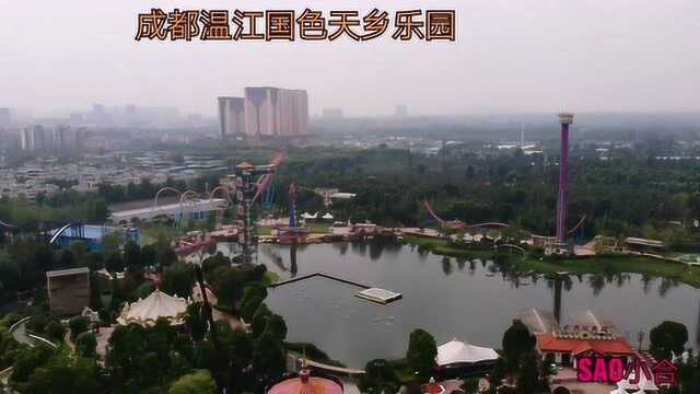 四川成都:航拍国色天乡乐园