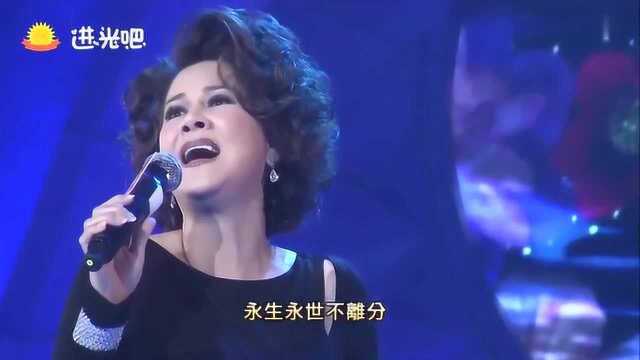 甄妮《海上花》最喜欢的一首歌曲,久听不腻