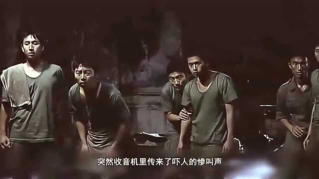 1972年越南战争撞鬼事件,4分钟速看韩国电影《R高地》