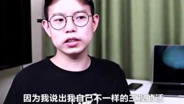 如何才能树立正确的三观