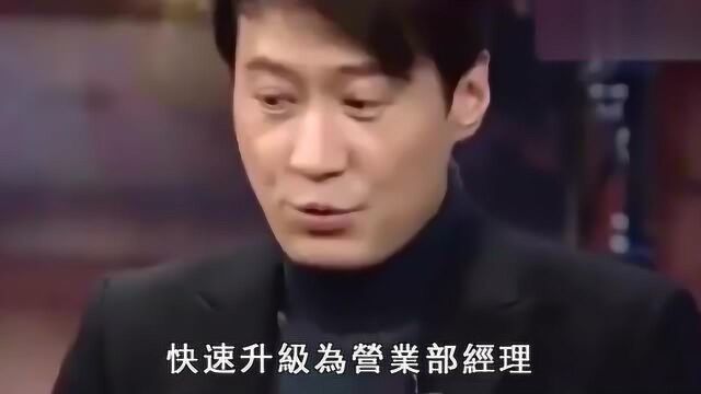 52岁黎明1岁半女儿正面照曝光!隐瞒10年,与乐基儿离婚原因终真相