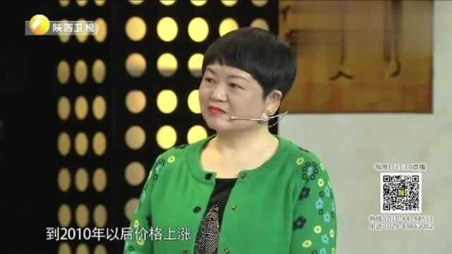 家传何绍基书法四屏,藏友对宝贝毫不了解,嘉宾却现场给出高价