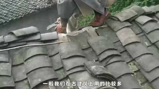 古建筑铺瓦前需要哪些准备?铺瓦的操作过程如何?