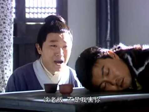 沈万三回来寻找刘七,谁知刘七为了银两,竟然打昏了万三