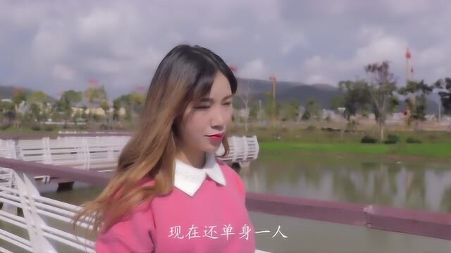 珍爱情缘婚介