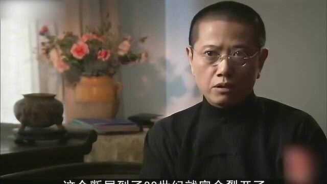 陈丹青画家,介绍了昆曲的来龙去脉