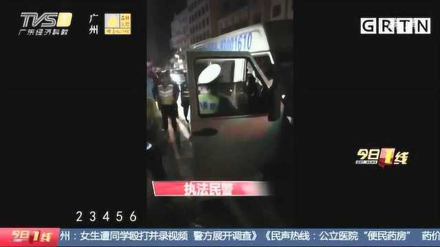 东莞厚街:超载面包车冲进执勤点自投罗网