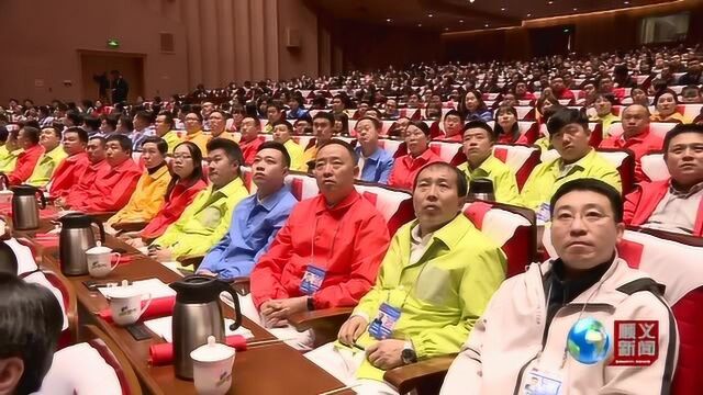 中华人民共和国成立70周年庆祝活动顺义区筹备和服务保障工作总结大会召开