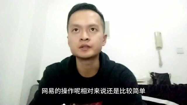 图片保存不了怎么办?小白拼多多店主第一次上架商品操作流程