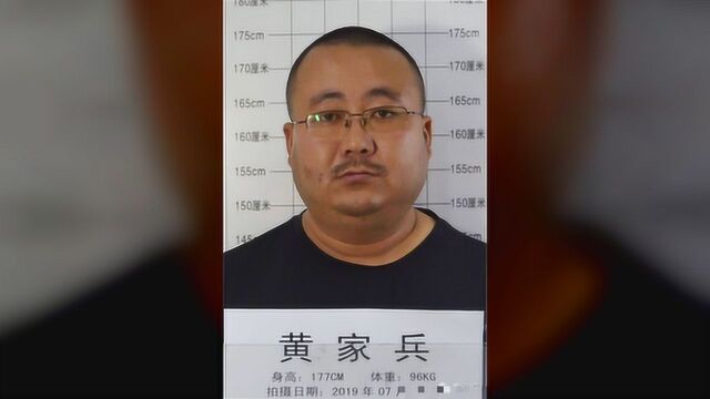 抓获19人!六安警方又打掉一涉黑恶犯罪团伙