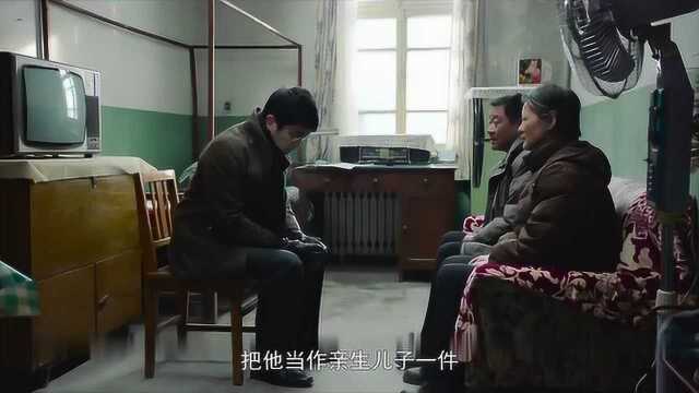 《地久天长》大结局:如果刘耀军的私生子生下来,又会怎么样?