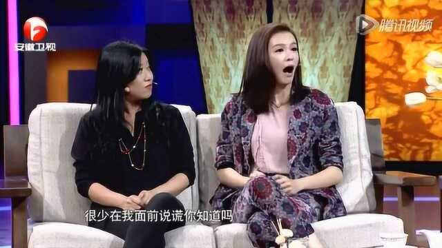 张徐宁跟李艾求婚,策划者是赵守镇,我在现场都哭了