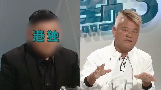 精彩!香港艺人陈百祥以理撑警 面对当头质问杜汶泽“无言狂怒”