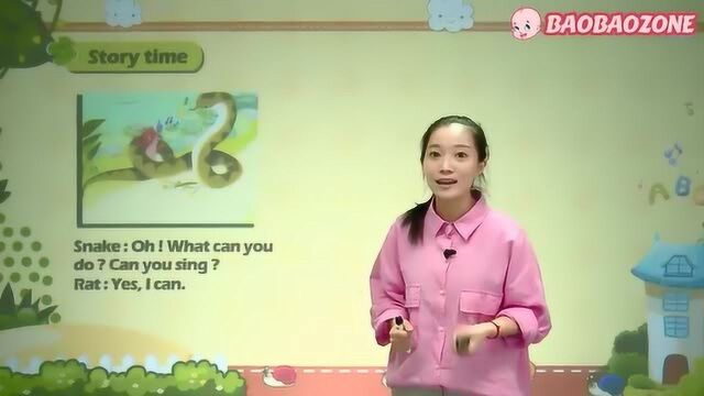 小学英语 五年级上册 27Lesson 6