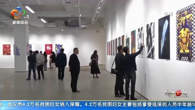 逛赛车文化国际海报展 看艺术与体育完美结合