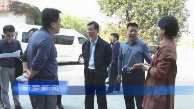 陈金龙专题调研中心城区征地拆迁促重点项目落地百日攻坚大会战