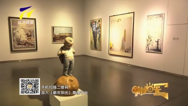 2019宁夏首届高校美术作品联展开展