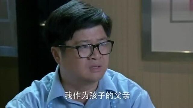 王长水安慰唐鹏,结果做掉孩子的竟是自己的妻子